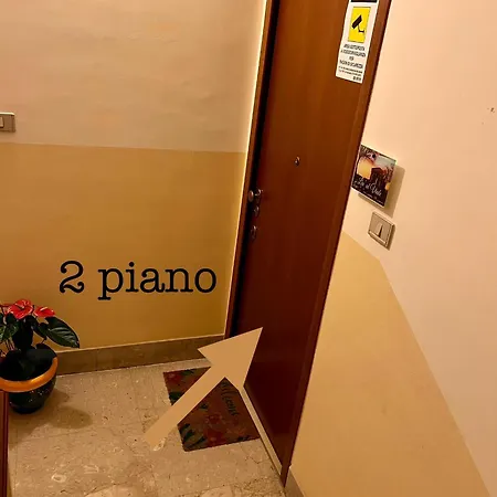 Гостевой дом Liu' Al Viale